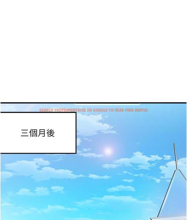 查看漫画命運濕樂園 - 最終話-命運改寫後的樂園! - tymanga.com中的1684870图片