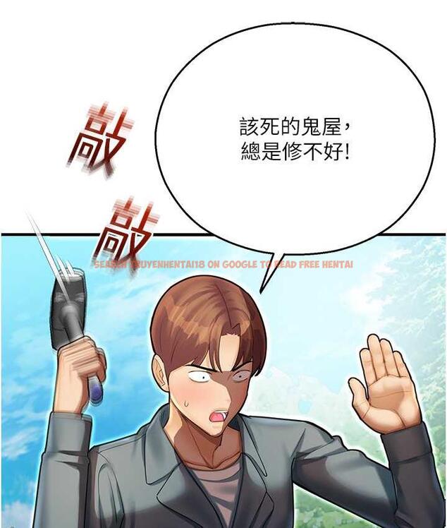 查看漫画命運濕樂園 - 最終話-命運改寫後的樂園! - tymanga.com中的1684874图片