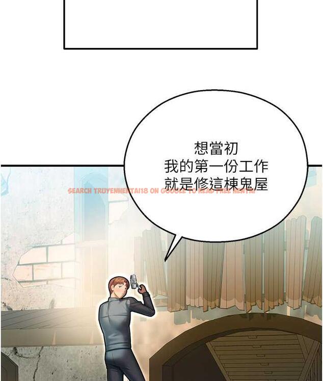 查看漫画命運濕樂園 - 最終話-命運改寫後的樂園! - tymanga.com中的1684876图片