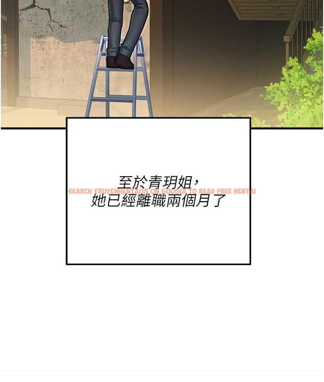 查看漫画命運濕樂園 - 最終話-命運改寫後的樂園! - tymanga.com中的1684877图片