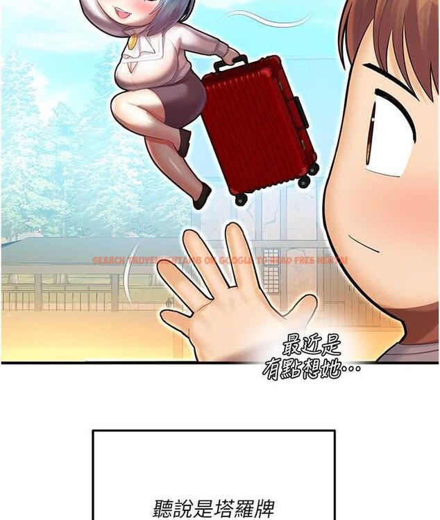 查看漫画命運濕樂園 - 最終話-命運改寫後的樂園! - tymanga.com中的1684879图片