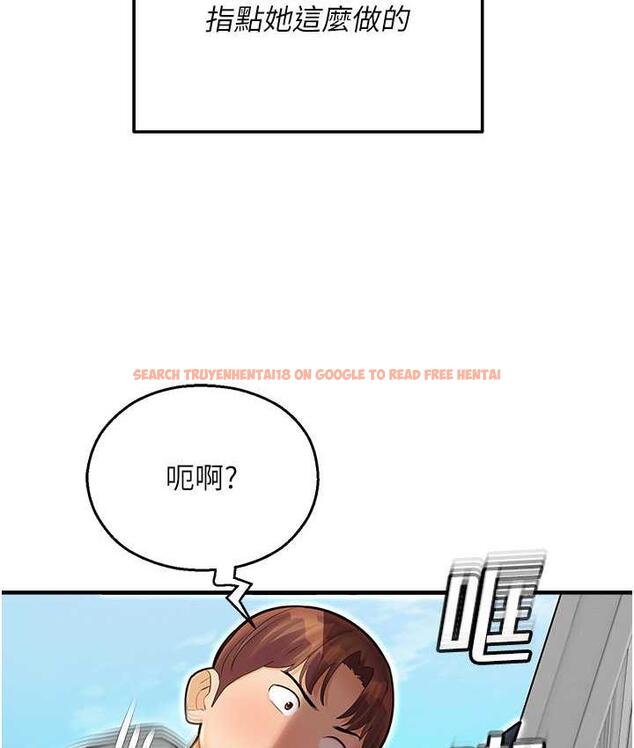 查看漫画命運濕樂園 - 最終話-命運改寫後的樂園! - tymanga.com中的1684880图片