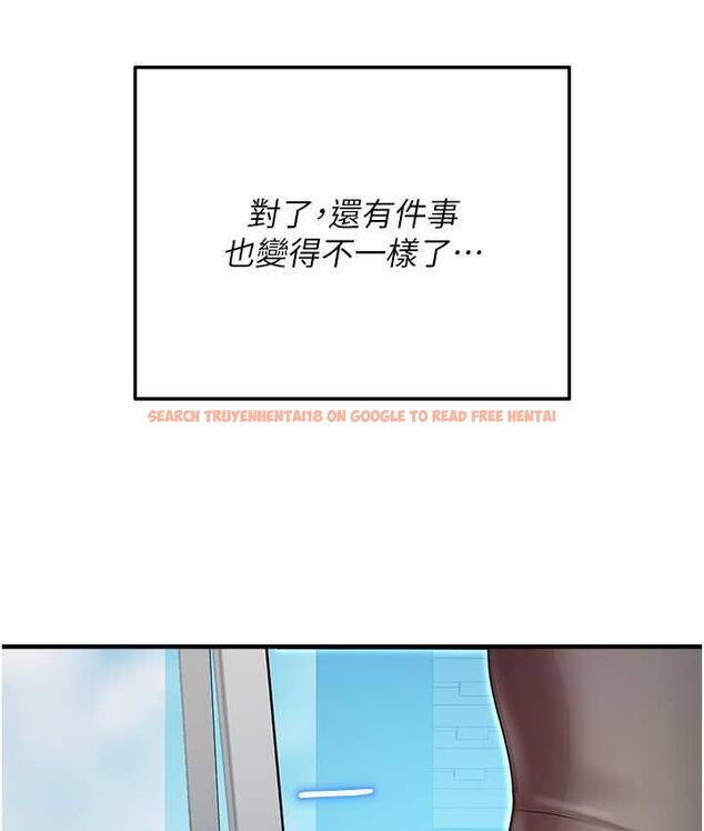 查看漫画命運濕樂園 - 最終話-命運改寫後的樂園! - tymanga.com中的1684882图片