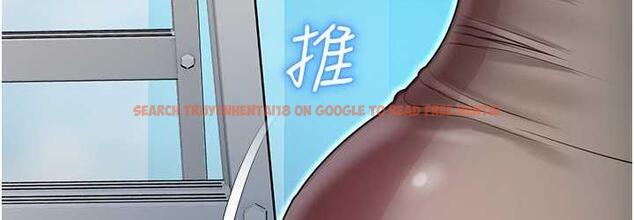 查看漫画命運濕樂園 - 最終話-命運改寫後的樂園! - tymanga.com中的1684883图片