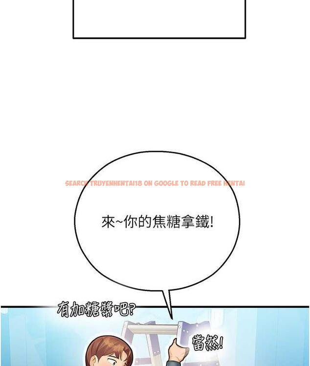 查看漫画命運濕樂園 - 最終話-命運改寫後的樂園! - tymanga.com中的1684888图片
