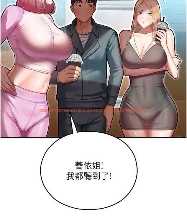 查看漫画命運濕樂園 - 最終話-命運改寫後的樂園! - tymanga.com中的1684902图片