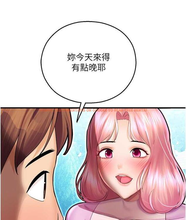 查看漫画命運濕樂園 - 最終話-命運改寫後的樂園! - tymanga.com中的1684903图片