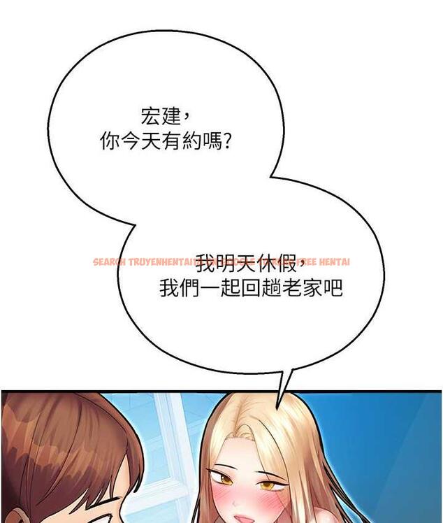 查看漫画命運濕樂園 - 最終話-命運改寫後的樂園! - tymanga.com中的1684909图片