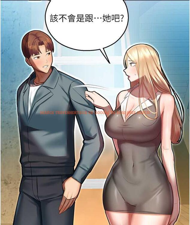 查看漫画命運濕樂園 - 最終話-命運改寫後的樂園! - tymanga.com中的1684914图片
