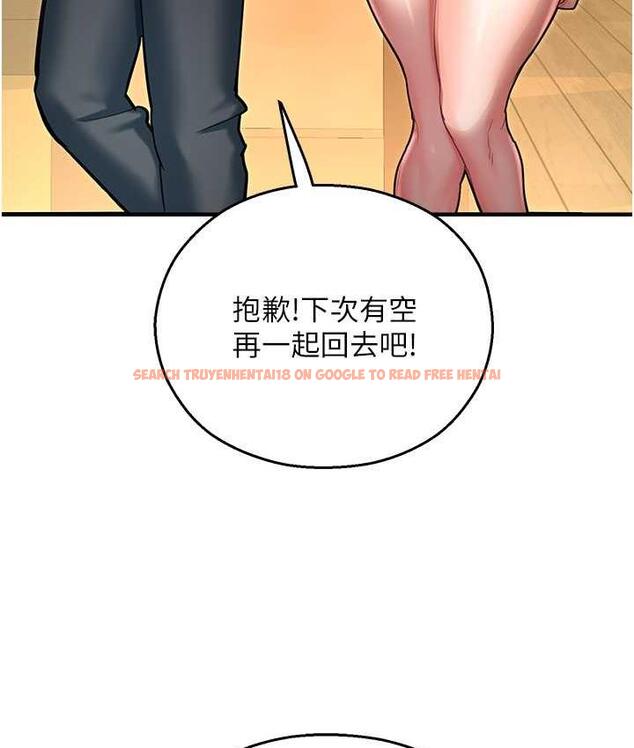 查看漫画命運濕樂園 - 最終話-命運改寫後的樂園! - tymanga.com中的1684915图片