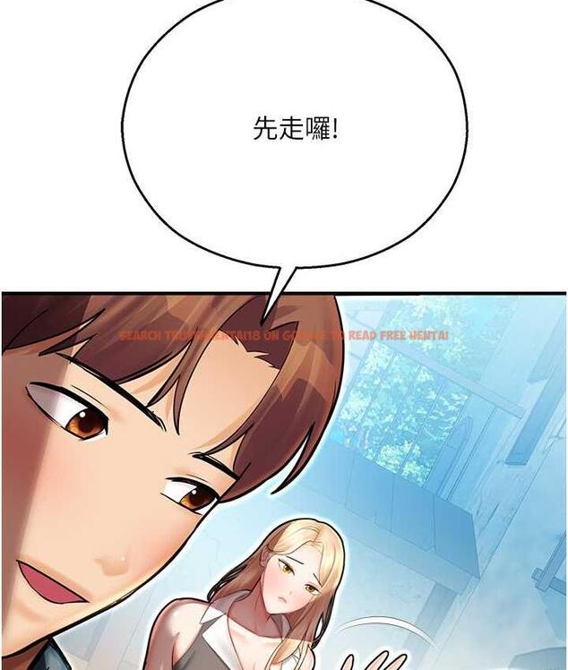 查看漫画命運濕樂園 - 最終話-命運改寫後的樂園! - tymanga.com中的1684916图片