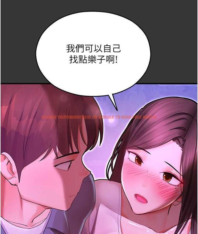 查看漫画命運濕樂園 - 最終話-命運改寫後的樂園! - tymanga.com中的1684930图片
