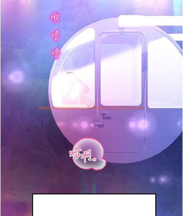 查看漫画命運濕樂園 - 最終話-命運改寫後的樂園! - tymanga.com中的1684940图片