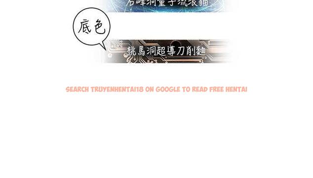 查看漫画命運濕樂園 - 最終話-命運改寫後的樂園! - tymanga.com中的1684947图片