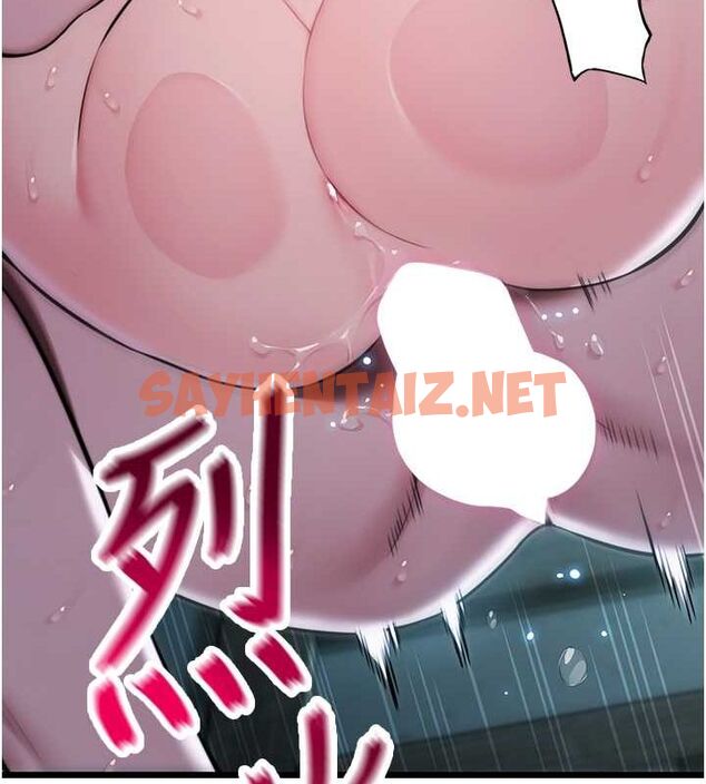 查看漫画命運:貞潔慾女 - 第14話-匠人屌技V.S.斬男妖婦 - sayhentaiz.net中的2692324图片