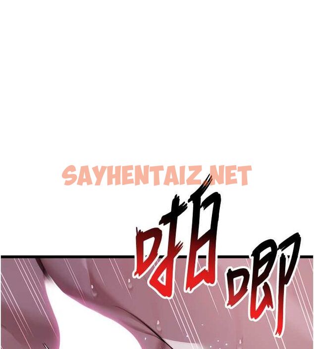 查看漫画命運:貞潔慾女 - 第15話-藥到病除的「全通式」 - sayhentaiz.net中的2722418图片