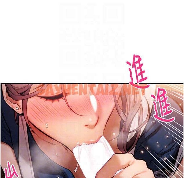 查看漫画命運:貞潔慾女 - 第2話-耐不住寂寞的寡婦 - sayhentaiz.net中的2213469图片