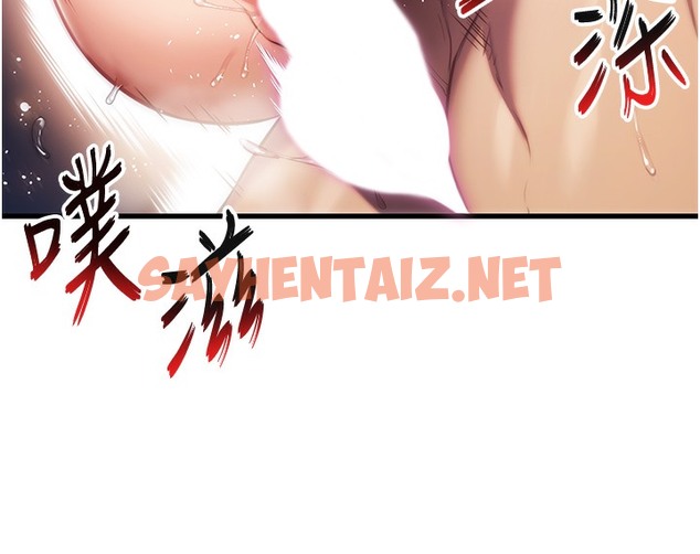 查看漫画命運:貞潔慾女 - 第2話-耐不住寂寞的寡婦 - sayhentaiz.net中的2213515图片