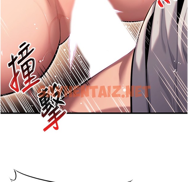 查看漫画命運:貞潔慾女 - 第2話-耐不住寂寞的寡婦 - sayhentaiz.net中的2213564图片