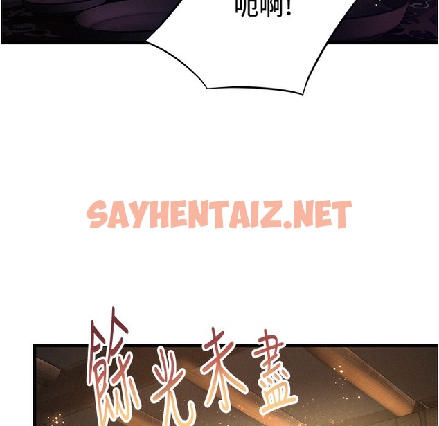 查看漫画命運:貞潔慾女 - 第2話-耐不住寂寞的寡婦 - sayhentaiz.net中的2213613图片