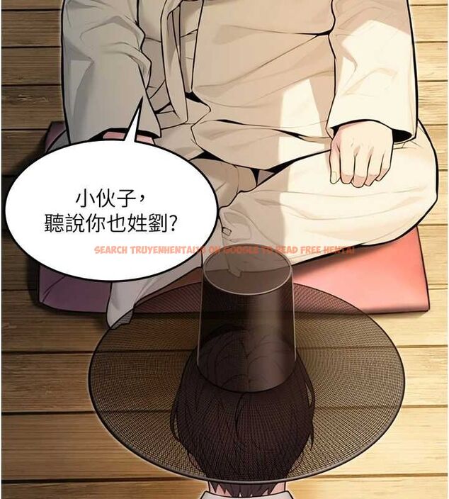 查看漫画命運:貞潔慾女 - 第22話-繼承母親「淫」缽 - tymanga.com中的2903158图片