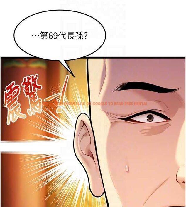 查看漫画命運:貞潔慾女 - 第22話-繼承母親「淫」缽 - tymanga.com中的2903161图片