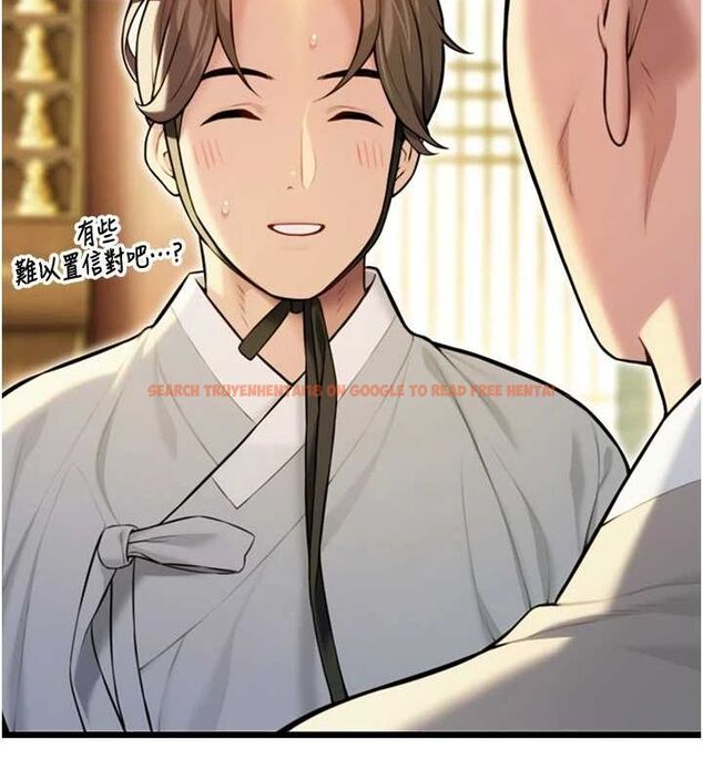 查看漫画命運:貞潔慾女 - 第22話-繼承母親「淫」缽 - tymanga.com中的2903164图片