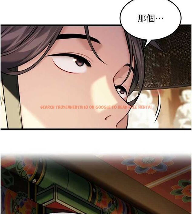 查看漫画命運:貞潔慾女 - 第22話-繼承母親「淫」缽 - tymanga.com中的2903169图片