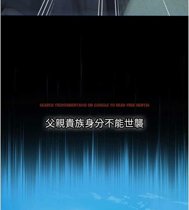 查看漫画命運:貞潔慾女 - 第22話-繼承母親「淫」缽 - tymanga.com中的2903203图片