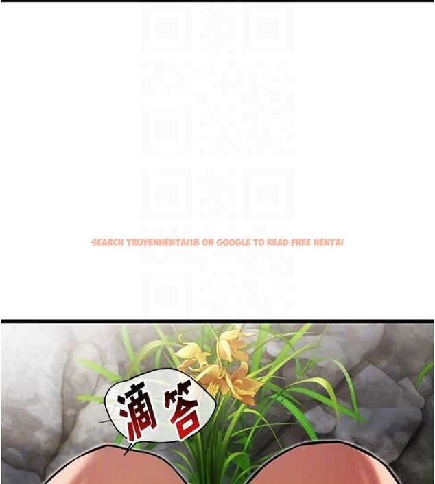 查看漫画命運:貞潔慾女 - 第22話-繼承母親「淫」缽 - tymanga.com中的2903212图片