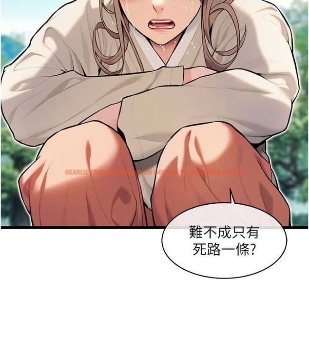 查看漫画命運:貞潔慾女 - 第22話-繼承母親「淫」缽 - tymanga.com中的2903215图片