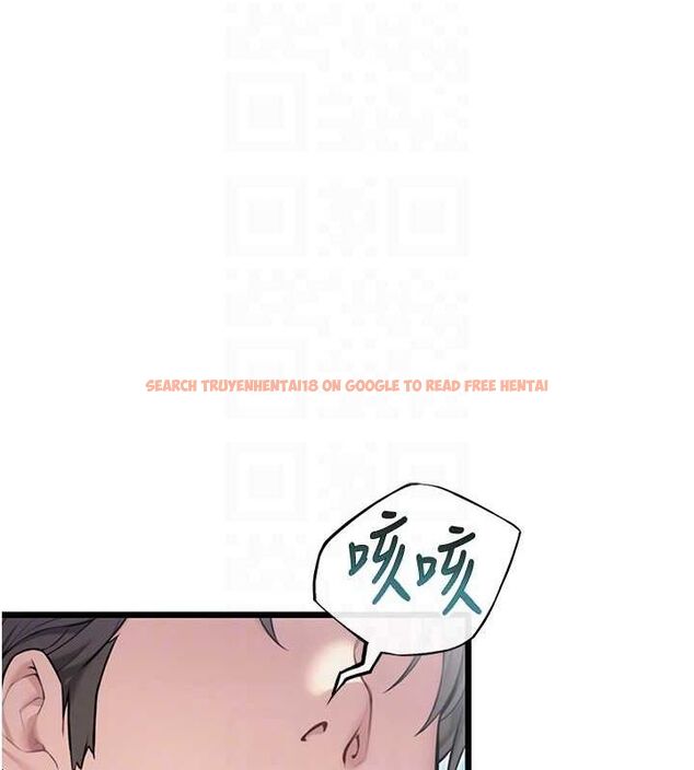 查看漫画命運:貞潔慾女 - 第22話-繼承母親「淫」缽 - tymanga.com中的2903218图片
