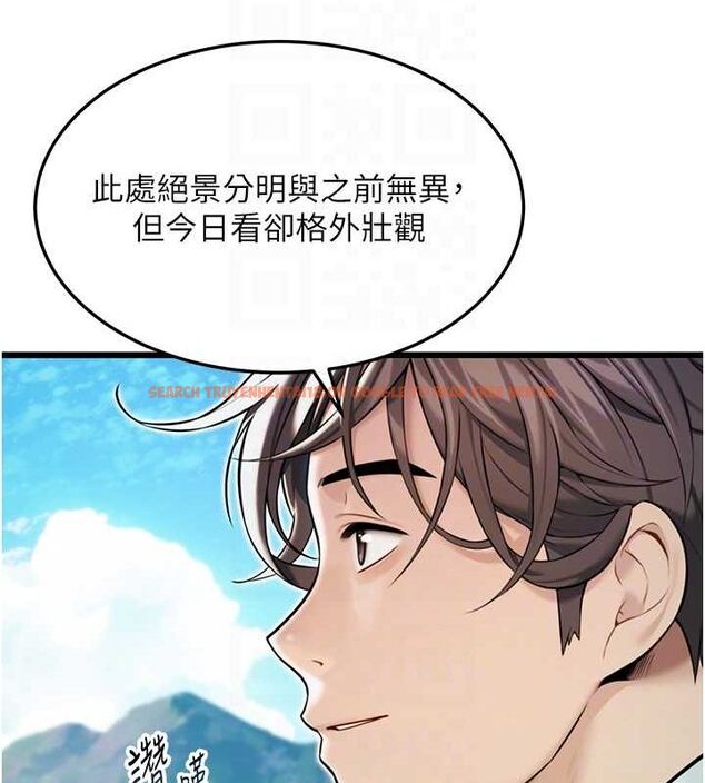 查看漫画命運:貞潔慾女 - 第22話-繼承母親「淫」缽 - tymanga.com中的2903224图片