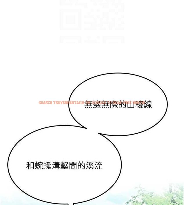 查看漫画命運:貞潔慾女 - 第22話-繼承母親「淫」缽 - tymanga.com中的2903226图片
