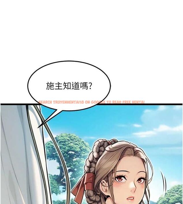查看漫画命運:貞潔慾女 - 第22話-繼承母親「淫」缽 - tymanga.com中的2903229图片