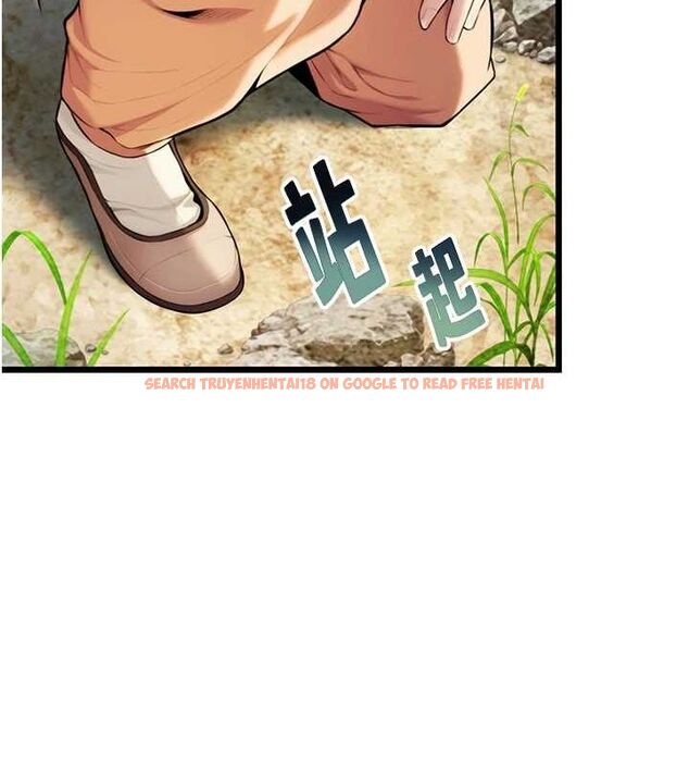 查看漫画命運:貞潔慾女 - 第22話-繼承母親「淫」缽 - tymanga.com中的2903233图片