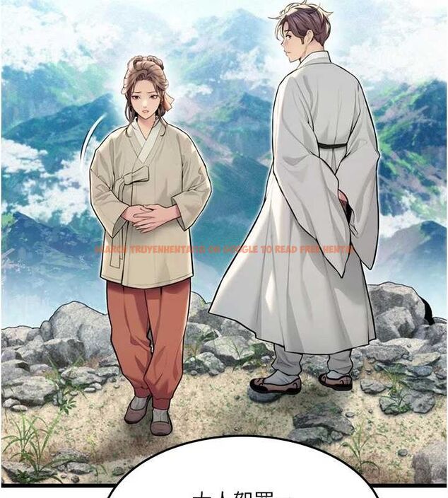 查看漫画命運:貞潔慾女 - 第22話-繼承母親「淫」缽 - tymanga.com中的2903241图片