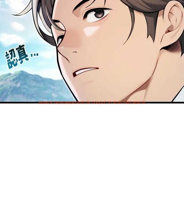 查看漫画命運:貞潔慾女 - 第22話-繼承母親「淫」缽 - tymanga.com中的2903246图片