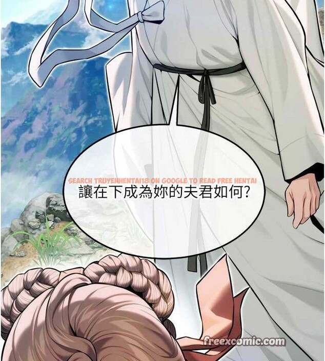查看漫画命運:貞潔慾女 - 第22話-繼承母親「淫」缽 - tymanga.com中的2903249图片