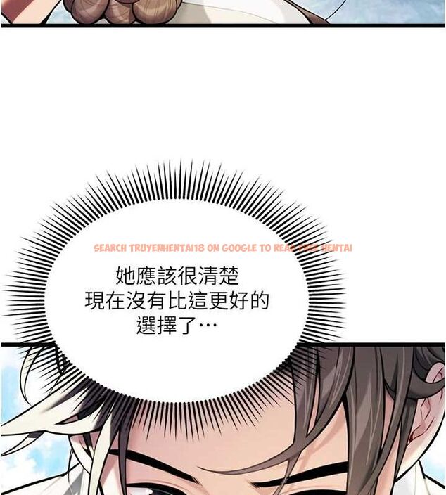 查看漫画命運:貞潔慾女 - 第22話-繼承母親「淫」缽 - tymanga.com中的2903263图片