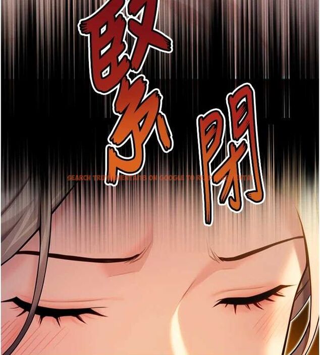 查看漫画命運:貞潔慾女 - 第22話-繼承母親「淫」缽 - tymanga.com中的2903289图片