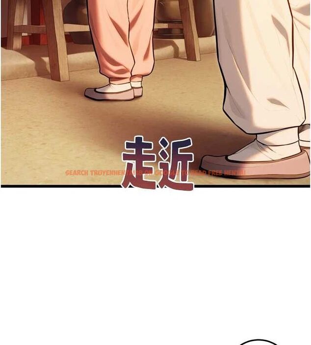 查看漫画命運:貞潔慾女 - 第22話-繼承母親「淫」缽 - tymanga.com中的2903293图片