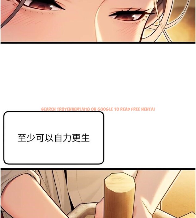 查看漫画命運:貞潔慾女 - 第23話-新手藝妓大秀擒鵰技 - tymanga.com中的2933164图片