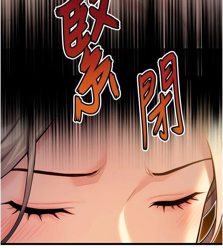 查看漫画命運:貞潔慾女 - 第23話-新手藝妓大秀擒鵰技 - tymanga.com中的2933169图片