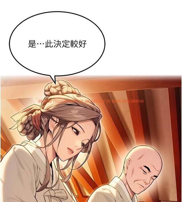 查看漫画命運:貞潔慾女 - 第23話-新手藝妓大秀擒鵰技 - tymanga.com中的2933188图片