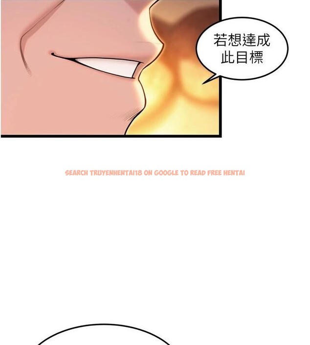 查看漫画命運:貞潔慾女 - 第23話-新手藝妓大秀擒鵰技 - tymanga.com中的2933204图片