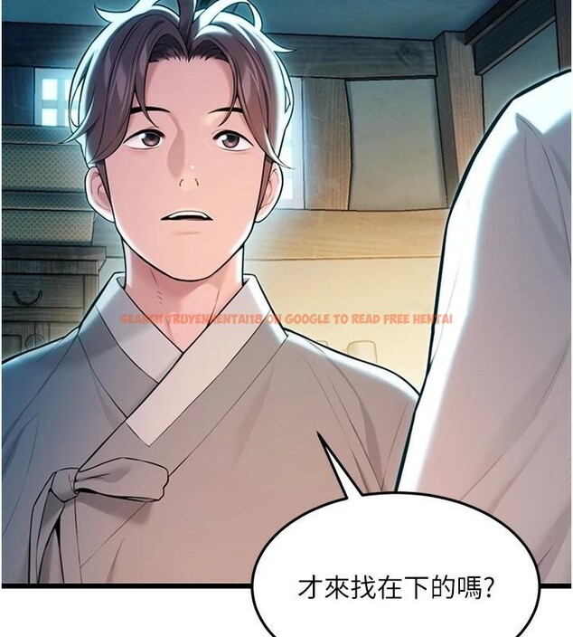 查看漫画命運:貞潔慾女 - 第23話-新手藝妓大秀擒鵰技 - tymanga.com中的2933213图片
