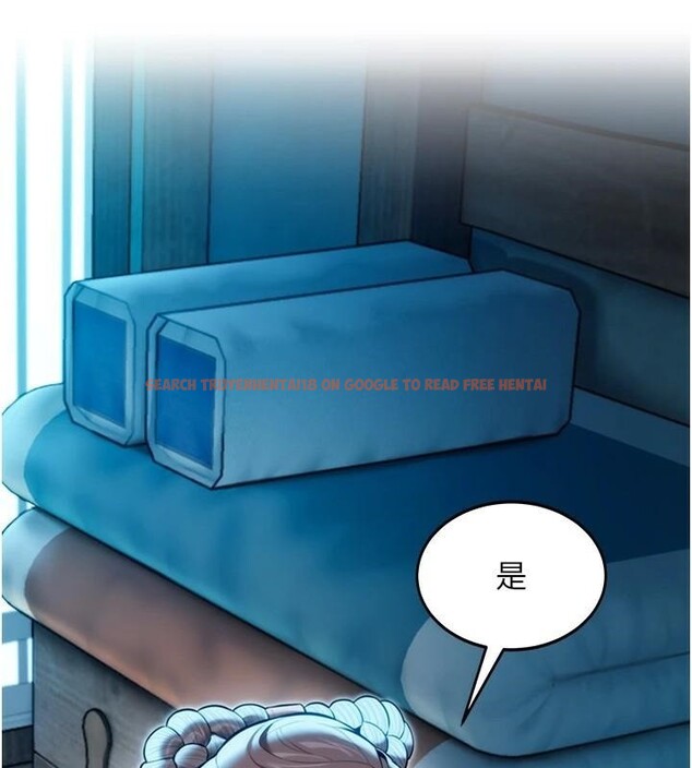 查看漫画命運:貞潔慾女 - 第23話-新手藝妓大秀擒鵰技 - tymanga.com中的2933216图片
