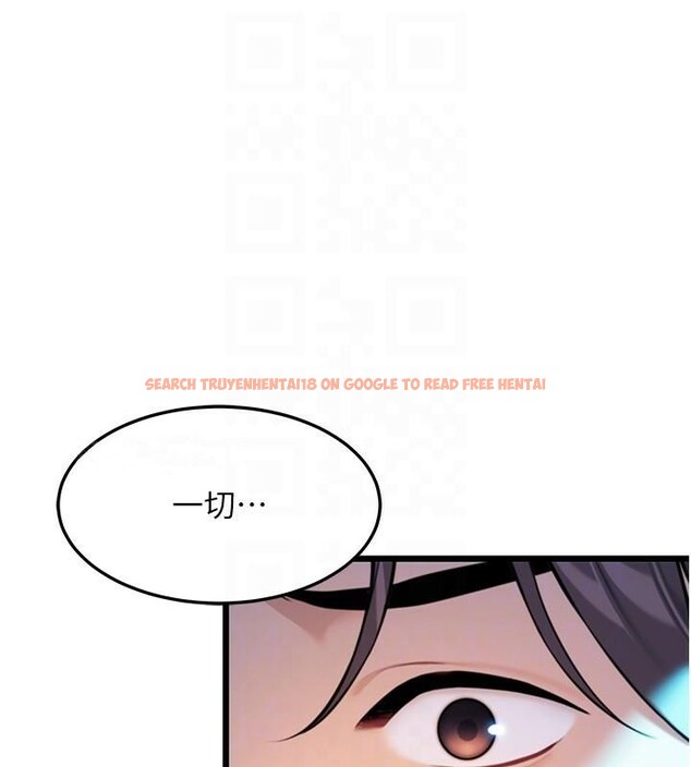 查看漫画命運:貞潔慾女 - 第23話-新手藝妓大秀擒鵰技 - tymanga.com中的2933223图片