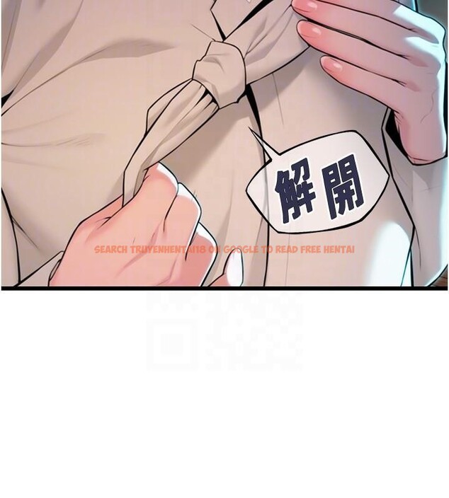 查看漫画命運:貞潔慾女 - 第23話-新手藝妓大秀擒鵰技 - tymanga.com中的2933225图片
